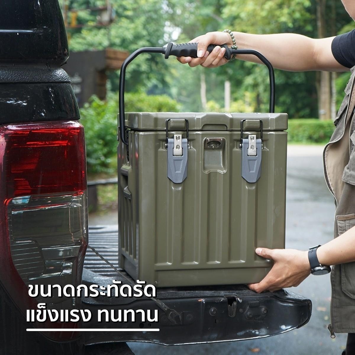 ถังน้ำแข็งเก็บความเย็น FEELFREE ขนาด 20 ลิตร สี RANGER_1